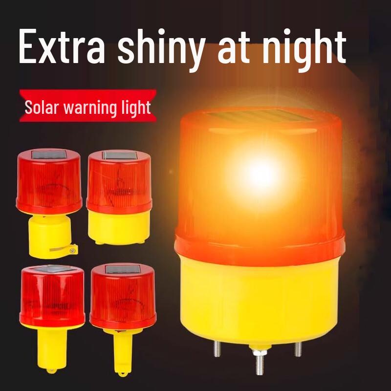 Guanfeng Solar Powered LED Safety Warning Strobe Light