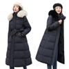 Korean Style Long Winter Cotton Coat with Large Fur Collar for Women – Thick, Loose, Over-Knee Design, Plus Sizes Available.