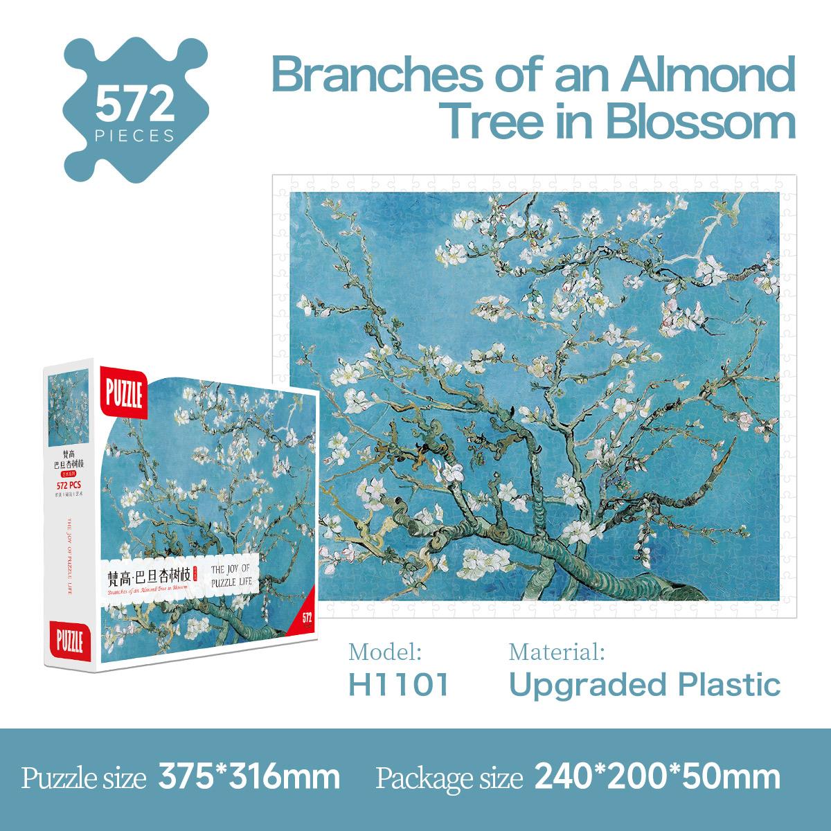 Upgraded Version 572 Pieces of Plastic 374 * 316 High Bite Fashion Puzzle Wholesale Puzzle for Children s Puzzle Toys 501~1000