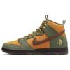 Dunk High Pro SB X Pass~Port Multicolor 2022 DO6119-300