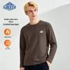 LUKKEN Men's Thermal Long Sleeve Base Layer T-Shirt