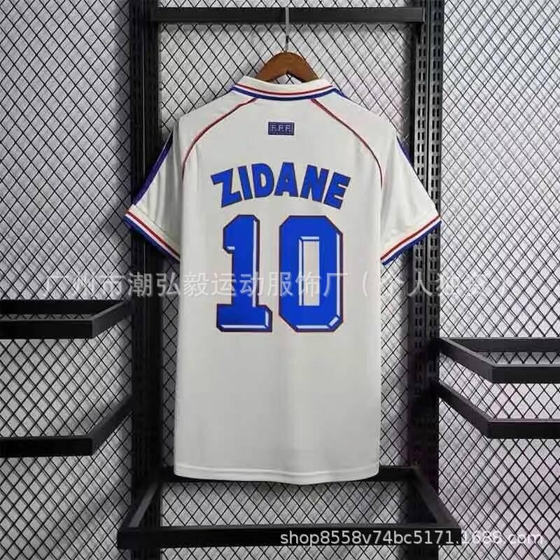 Retro Football Jersey Argentina Messi Brazil Ronaldo Portugal France England Vintage Soccer Shirt Men Women