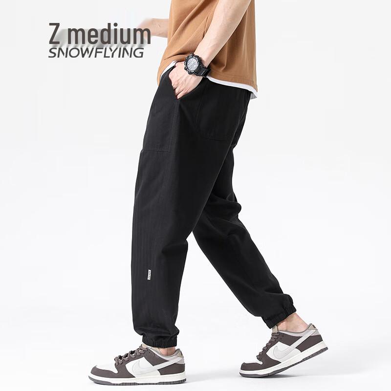 SNOWFLYING Men's Breathable Cool-Touch Business Casual Pants