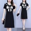 Youthful Peter Pan Collar Bodycon Dress Slim Fit Summer Dress Hide Belly for Women