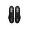 Nike Tiempo Legend 7 Elite FG Black Gold Men Sneakers Metallic-Vivid-Gold AH7238-077