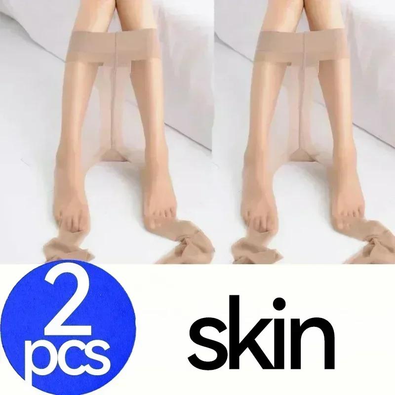 1/4Pcs Skin Color Tights Women Tear Resistant Anti-cored Hook Wire Pantyhose Black Stockings Breathable Slim Ultra Thin Leggings