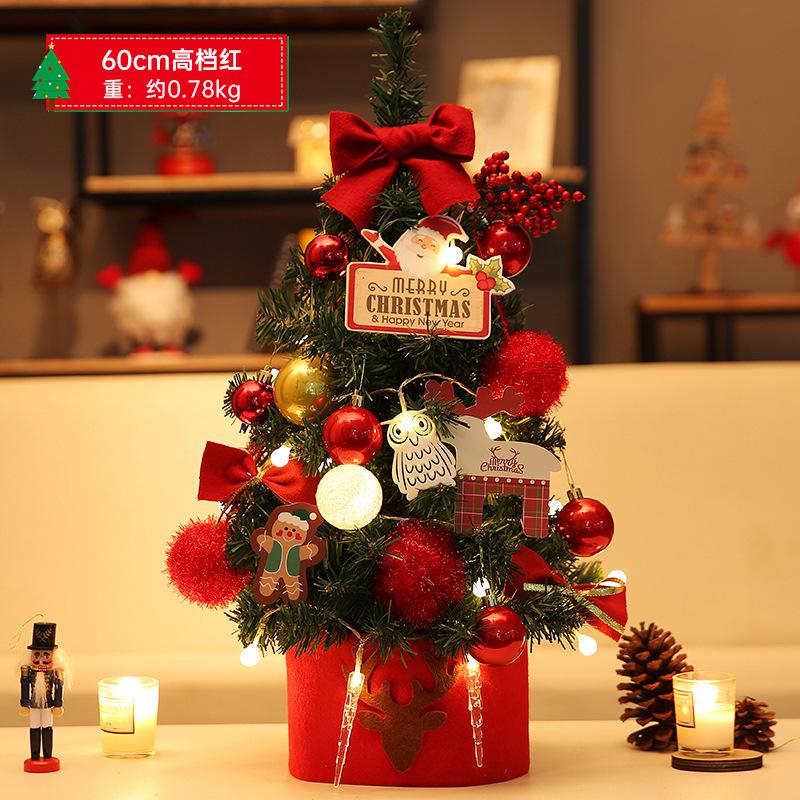 Christmas tree mini simulated Christmas tree desktop new package environmentally friendly PVC luminous Christmas tree