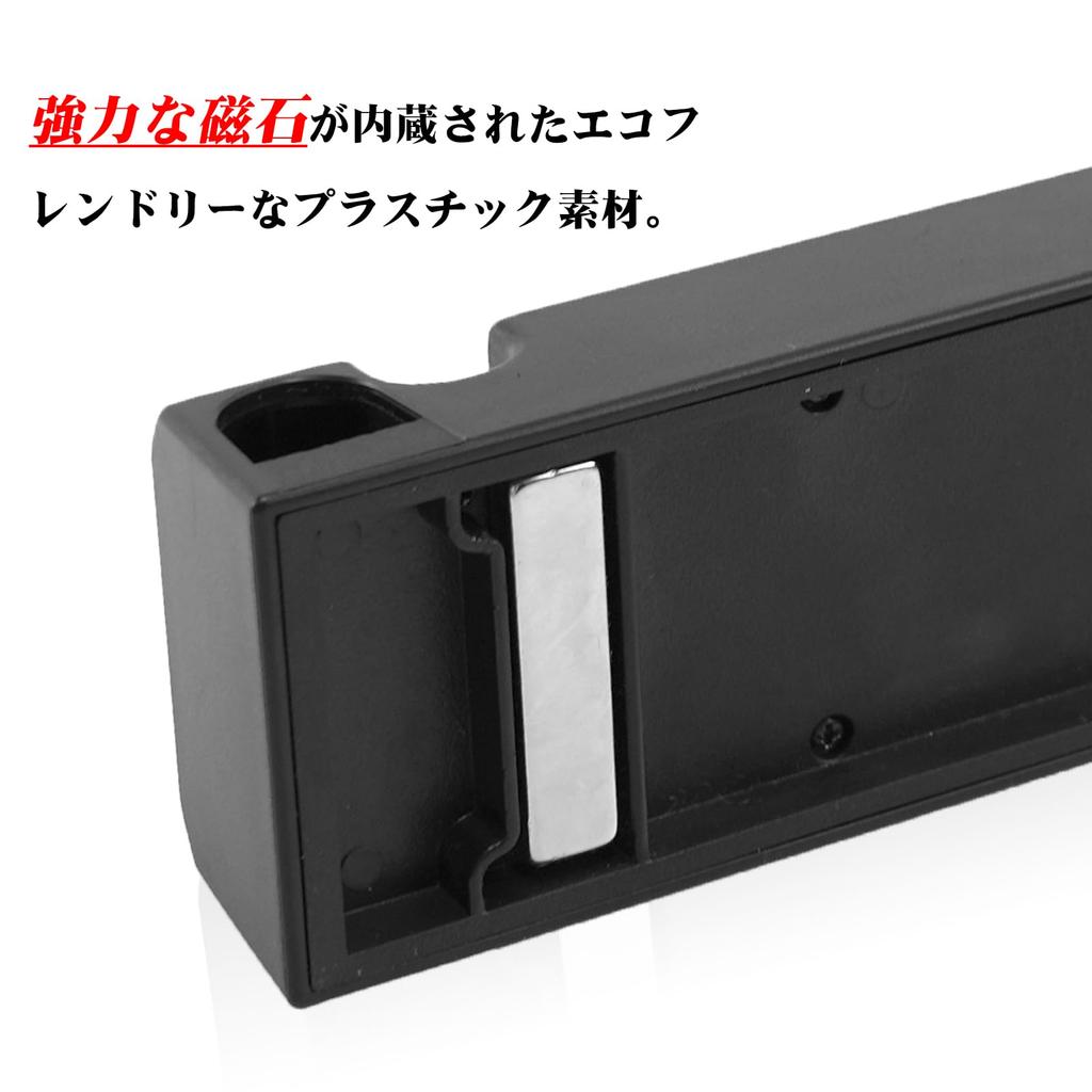 Kiload Magnetic Headrest Holder for Suzuki Set of Powerful Magnetic No Tools Suitable for Car Camping and Outdoor Fully Flat Compatible with Rear and