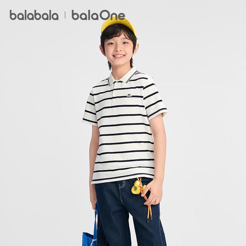 Balabala Boys  Striped Short Sleeve Polo T-Shirt 150