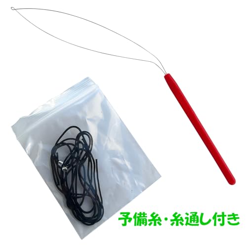 RANGS Kendama, Green, Beech Wood, Spare String, Threader Included, Ages 6 and Up