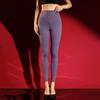 Invisible Zipper Crotch Sexy High Waist Control Tummy Women'S Yoga Pants Lift Butt Woman Pencilpants Shaping Trousers