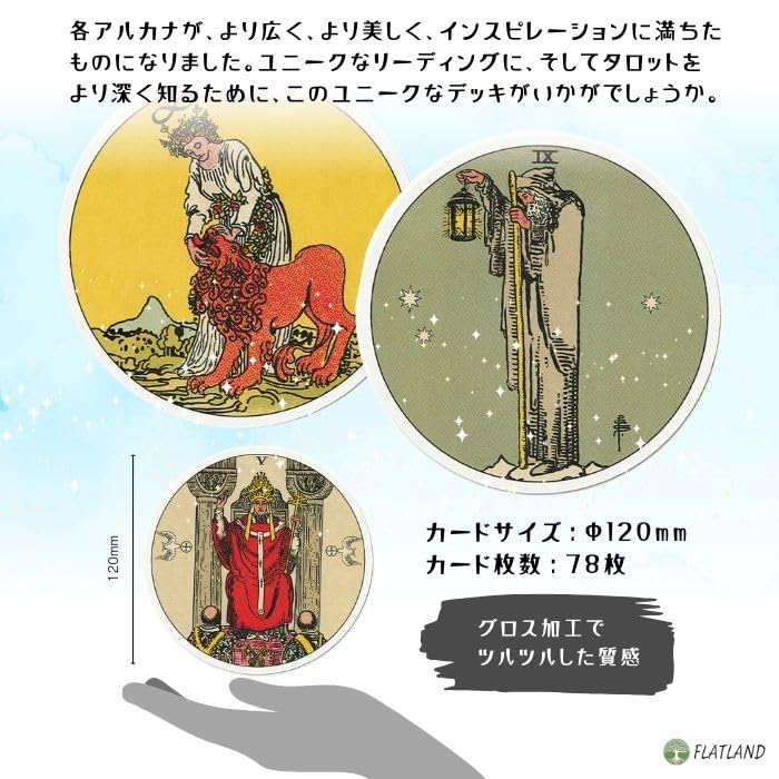 Tarot Original 1909 Circular Edition Tarot Reading Instructions Japanese Manual Included Authentic Tarot Cards 78 Cards