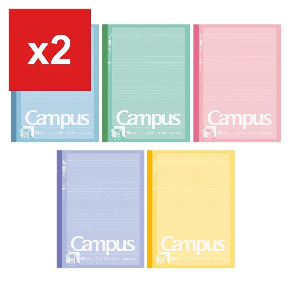 KOKUYO Campus Notebook, For Pasting Printouts, B5 Oversized, Dotted A-Ruled, 5-Color Pack, No-3HATX5