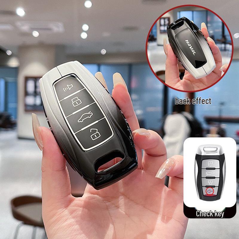 Haval Key Cover: Compatible with Great Wall Haval H6, H2, M6, F7 (3rd Gen Plus), Big Dog, H9, H7, H8.