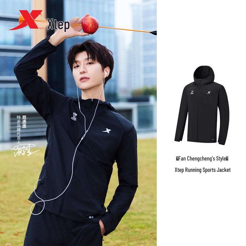

Tebu Fan Chengcheng Men s Breathable Running & Cycling Windbreaker L