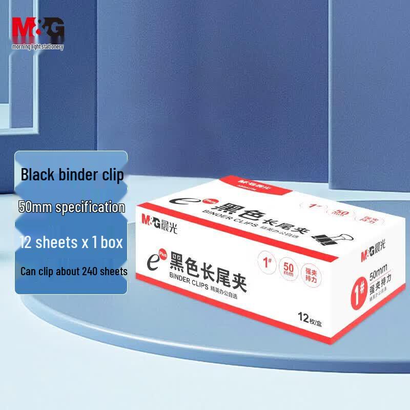 M&G Eplus Series 50mm Black Binder Clips
