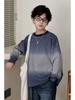 Felpa con maniche lunghe, girocollo, tie-dye a righe per ragazzi - Moda Autunno 2025
