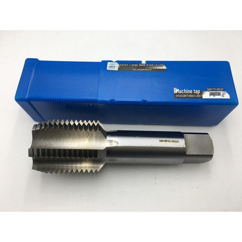 Harbin Halang Machine Taps Set: M4, M5, M6, M8, M10, M12, M14, M16 X2*1.5x1.25*1*0.75*0.5