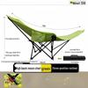 ZISIZ Outdoor Folding Recliner with Footrest