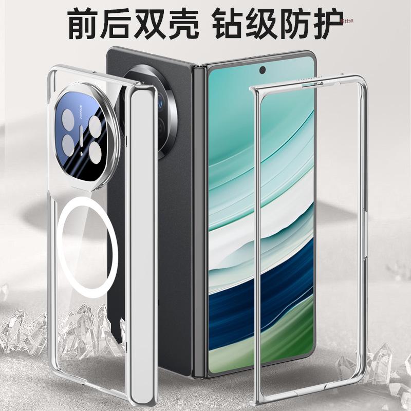 Applicable To Huawei Matex5 Mobile Phone Case Film Integrated X3 Lens Bracket All-inclusive Anti-drop Transparent Magnetic Internet Celebrity Electrop