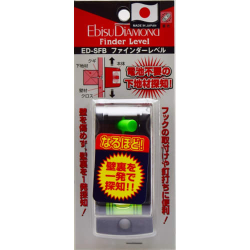 Ebis Ebis Finder Level ED-SFB