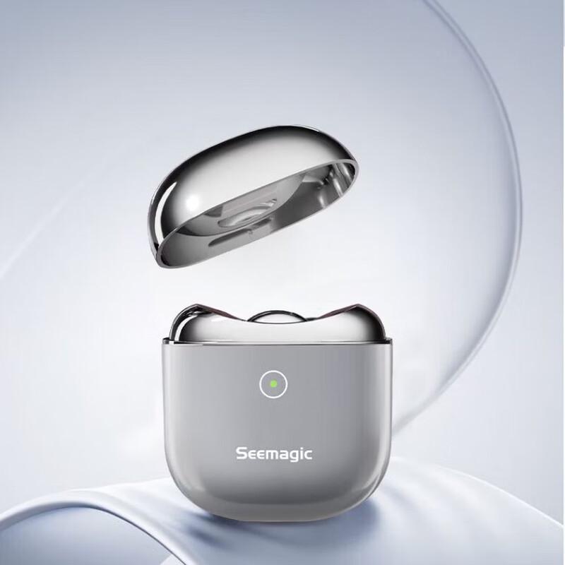 Xingke Smart Electric Nail Clipper