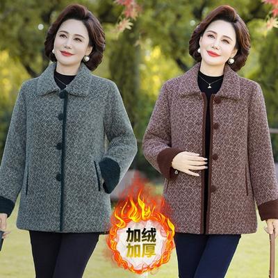 High-end Autumn and Winter Mink Jacket Woolen Coat New Medium-sized Women's Fleece and Thicker