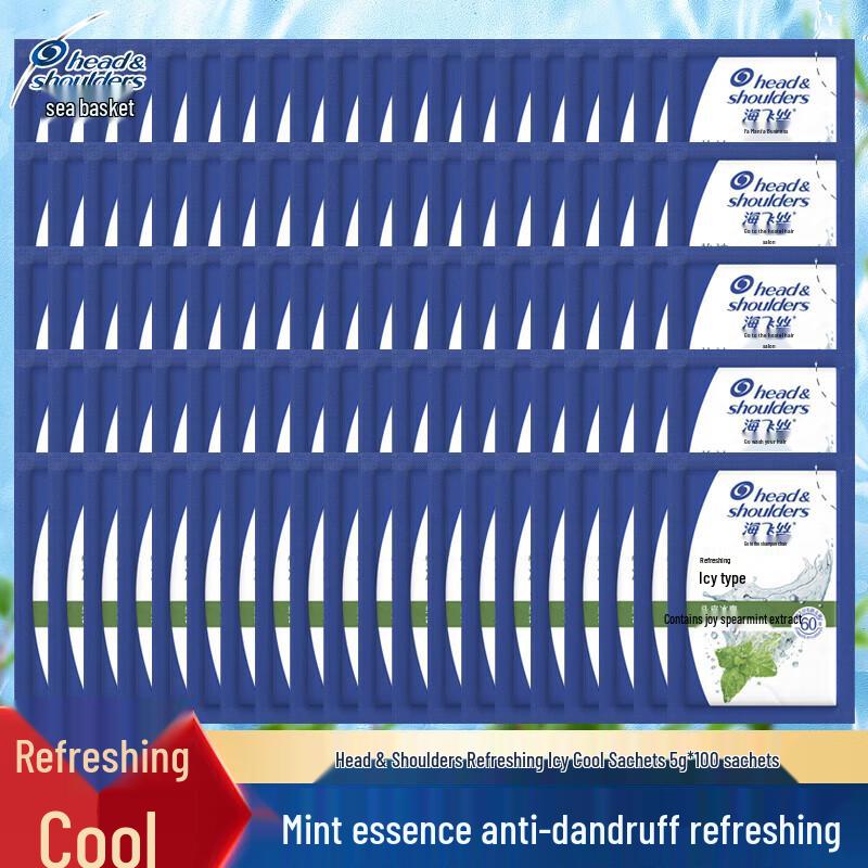 

Head & Shoulders Refreshing Cool Anti-Dandruff Shampoo Sachets