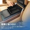 Sauicemy Car Storage Box for Land Rover Range Rover Console Armrest Box Phone Center Console Storage Insert Organizer Small Item ABS Refrigerator