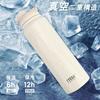 TYESO Water Vacuum Insulated Sports Thermal Insulated Water Direct Wide with 8 Colors Available Bottle, Bottle, 1050ml/1200ml, Bottle, Drinking,