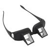 Lazy Glasses Optical Glass 90 Degree Horizontal High Definition Bed Prism Spectacles Eyeglasses for