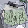 Men's Spring and Summer New Ice Silk Camouflage Dark Pattern Printed Traceless Breathable and Skin Friendly Briefs