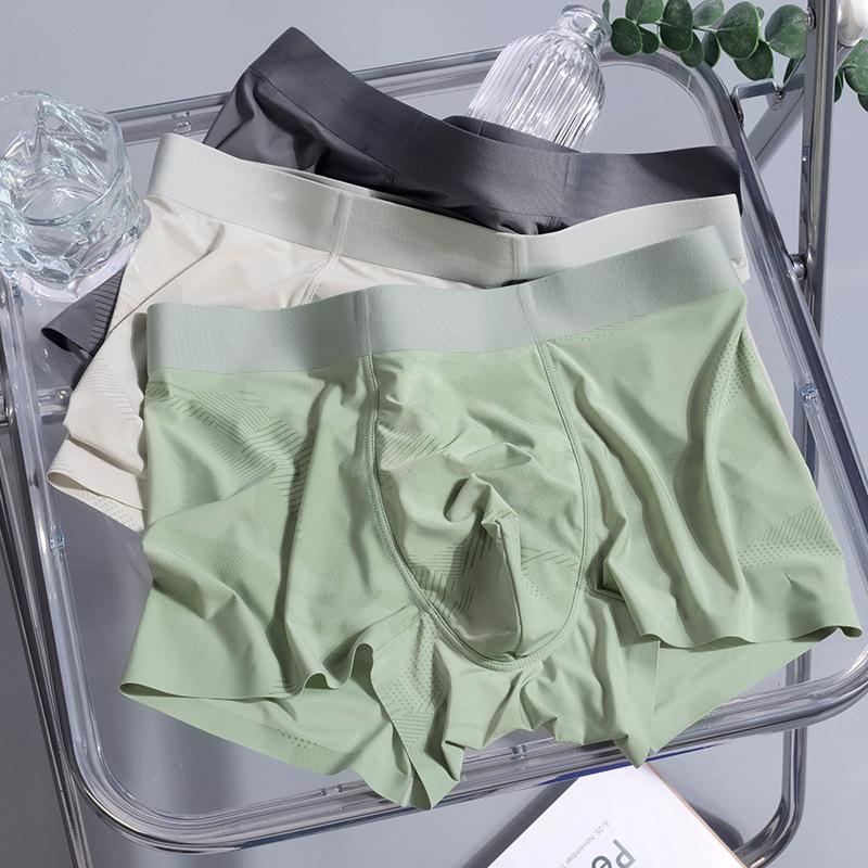 Men's Spring and Summer New Ice Silk Camouflage Dark Pattern Printed Traceless Breathable and Skin Friendly Briefs