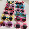 Kids' Fashion Sunglasses: Cute Sun Protection Glasses for Boys and Girls