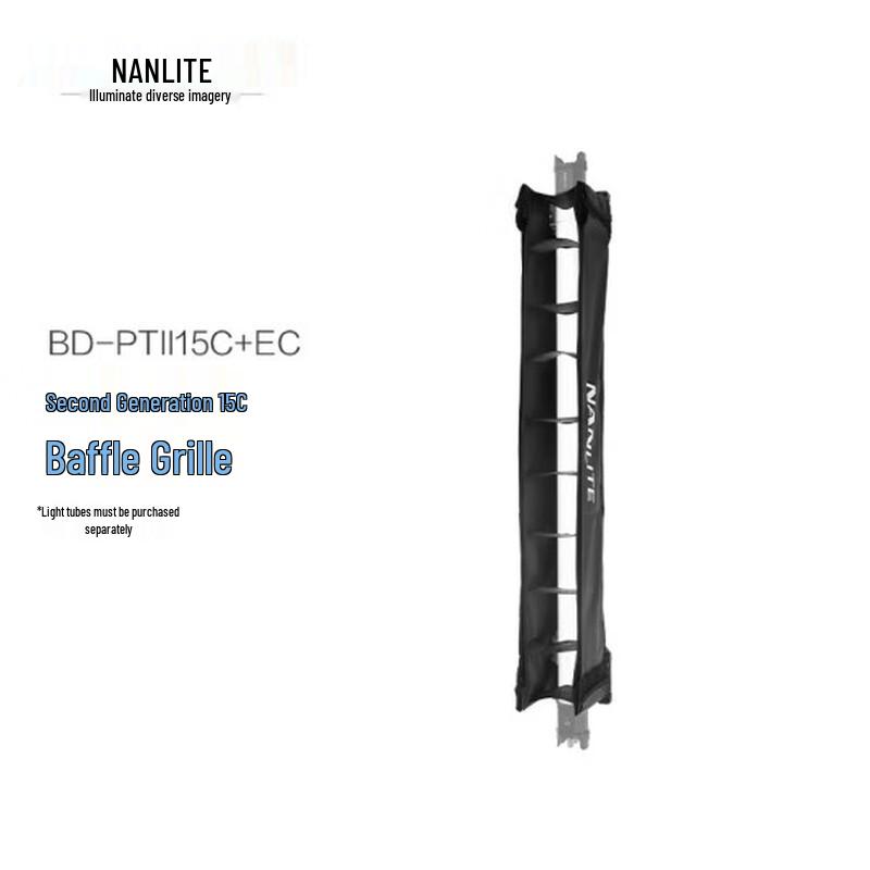 NANLITE PavoTube II 15C/30C Tube Light Grid