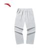 Anta Men's Quick-Dry Knitted Straight-Leg Casual Pants