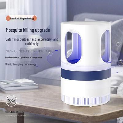 Lampe Tueur de Moustiques USB Oeil du Ciel: Répulsif Silencieux Intelligent à Aspiration pour Chambres à Coucher