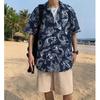 Stabbon Floral White Short Sleeve Aloha Goldfish Stylish Japanese Hawaiian Open Ultra Breathable Men's Shirt, Summer/Spring Wear, Print, Beachwear,