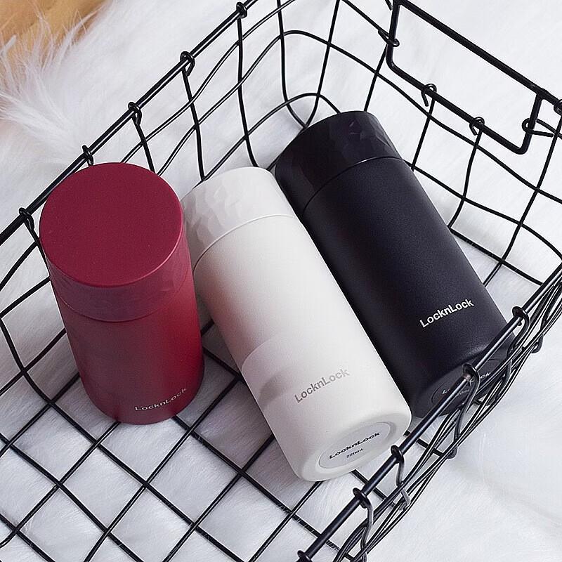 LOCK&LOCK LHC4256 Portable 316 Stainless Steel Insulated Mug