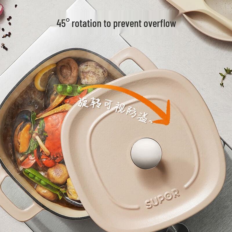 Supor Square Enamel Soup Stew Pot