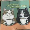 Calendar for Exhausted Women - New International Release