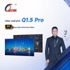 Qiangli Jucai Q1.5 Pro High Refresh Rate LED Conference Display (CN Version)