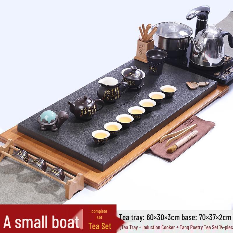 

Chinese Ceramic Kung Fu Tea Set with Stove