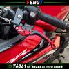 Frâne pentru motociclete – Pârghii, frânghii și cabluri pentru motociclete