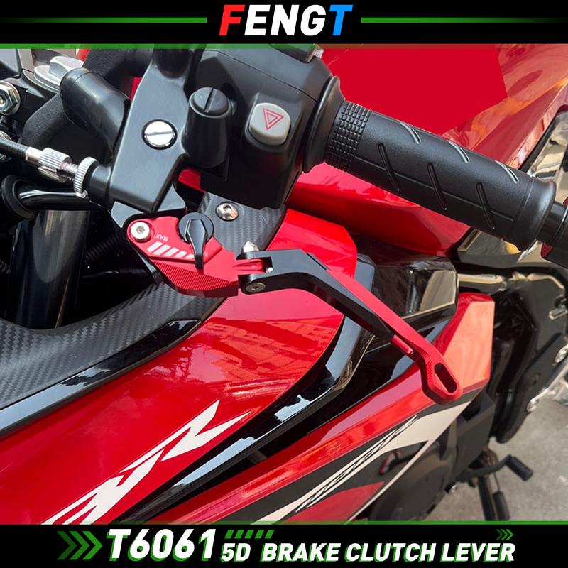 Brakes Lever For SYM ADX125 ADX 125 2023-2024 2022 Adjustable Foldable 5D Clutch Brake Levers ADX Handle Lever