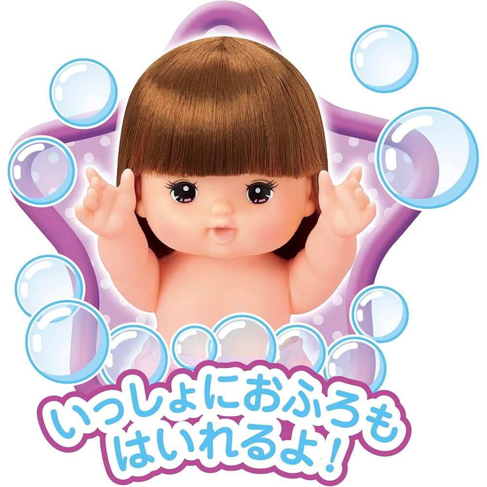 Pilot Mel-chan Doll Set Yukachan for Ages 3 and Up