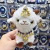 Lammhalskette aus Xinjiang: Kashgar Lamm-Puppe Figur & DIY Stirnschmuck