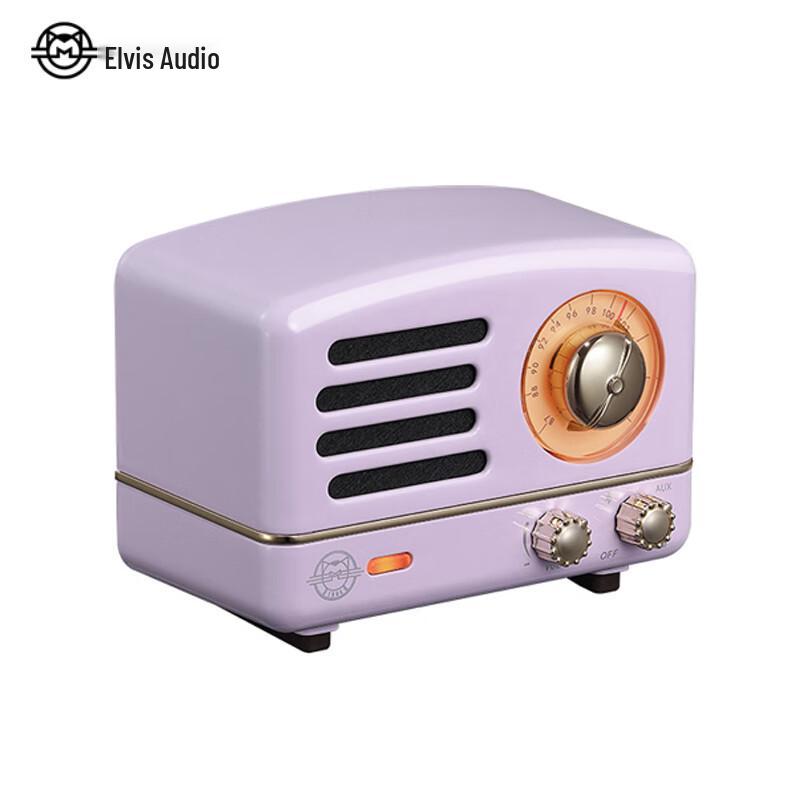 Elvis Radio Little Prince OTR MW-2A Wireless Retro Bluetooth Speaker