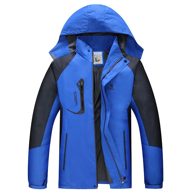 

Унисекс Легкая ветровка: Повседневная уличная альпинистская рабочая одежда 3XL