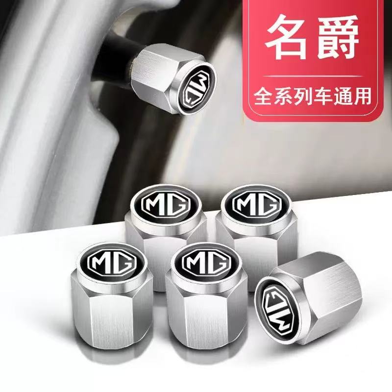 

5pcs Car Wheel Tire Air Valve Caps Stem Cover With Brand Accessories For MG Morris Garages MG 6 3 5 7 ZS HS GS GT Hector RX5 RX8